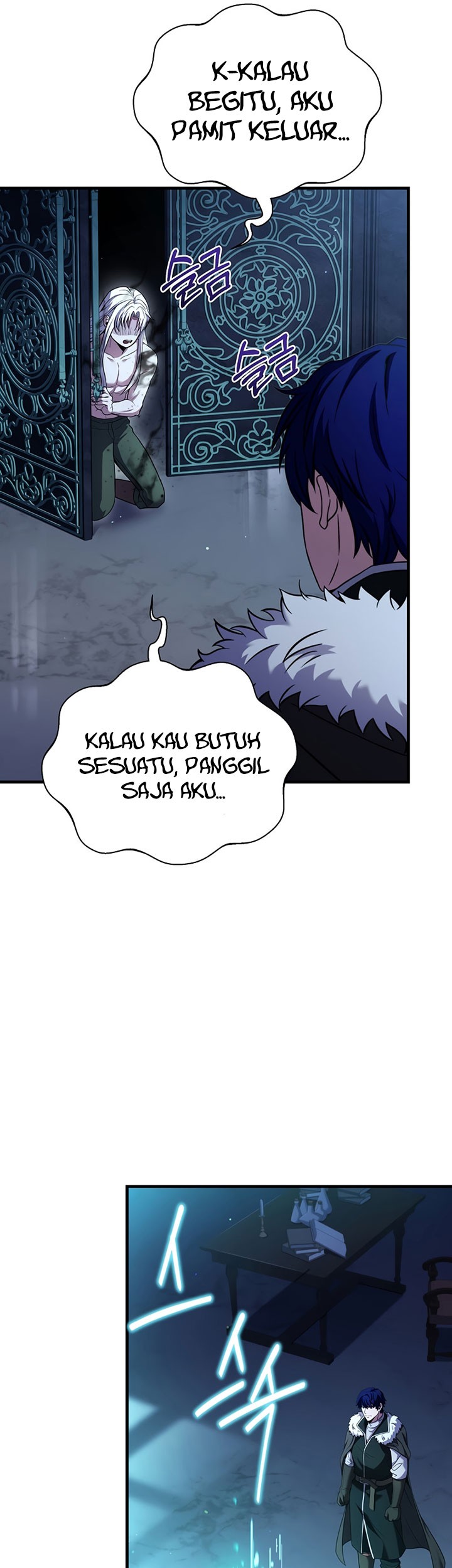 8 Circle Wizard’s Reincarnation Chapter 152 - halaman 76