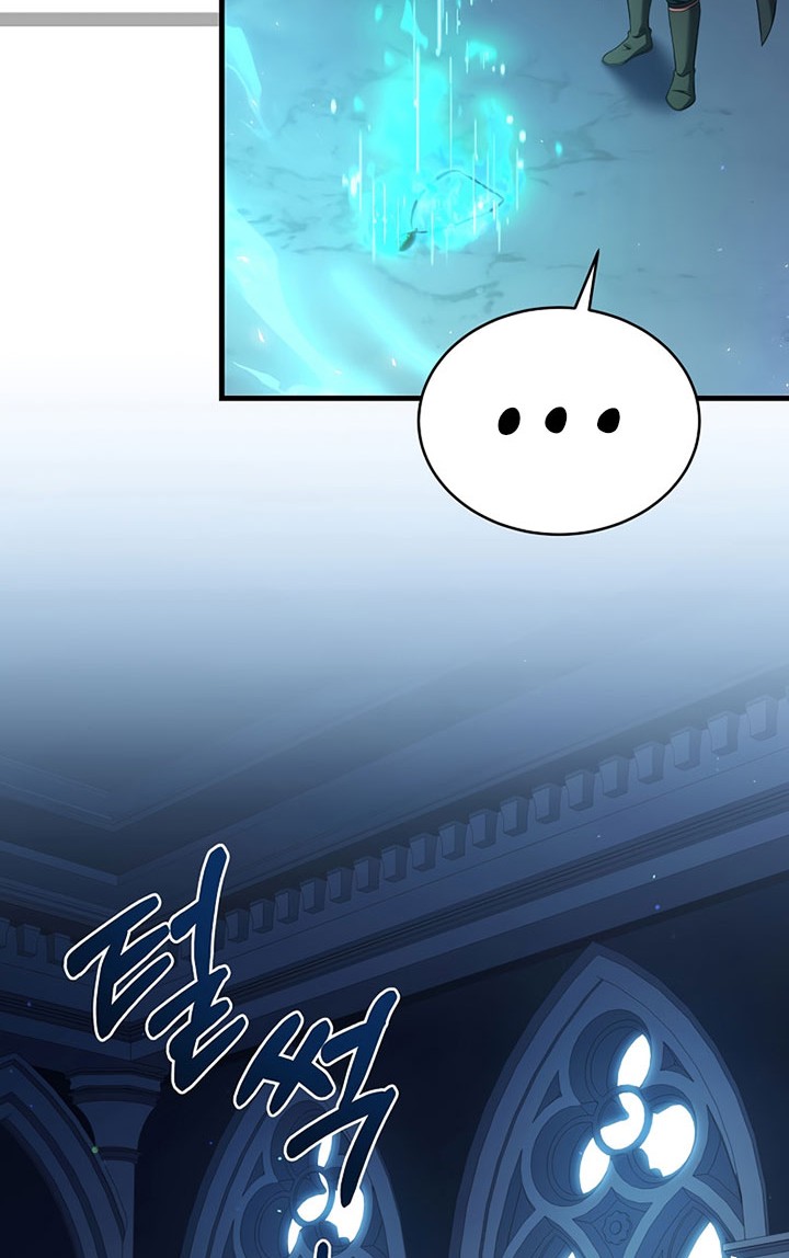 8 Circle Wizard’s Reincarnation Chapter 152 - halaman 77