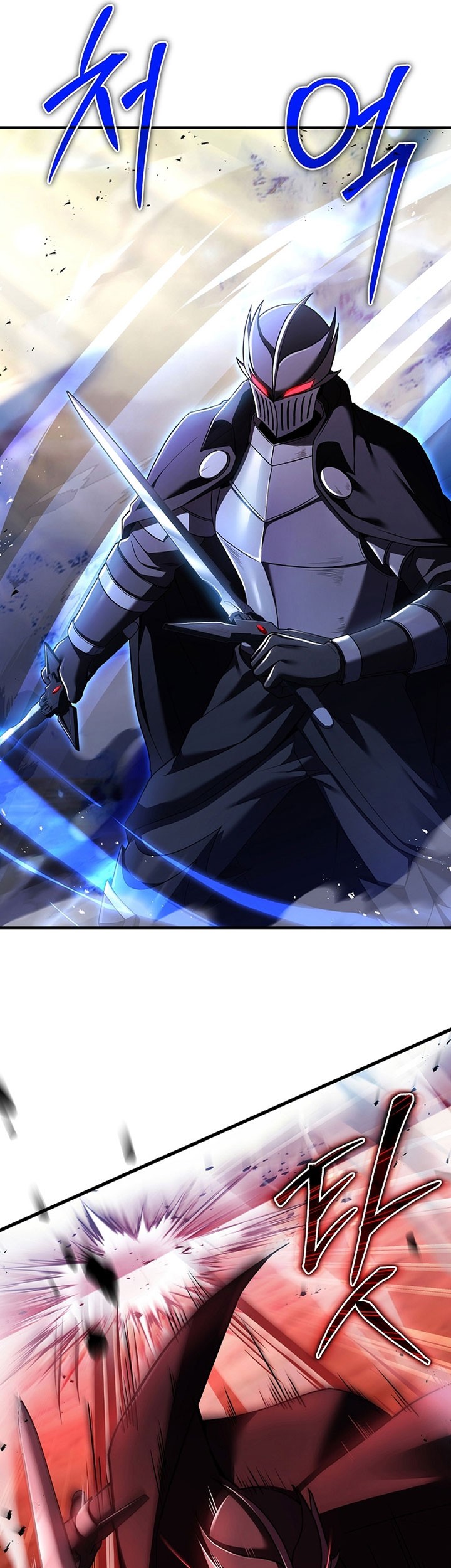 8 Circle Wizard’s Reincarnation Chapter 153 - halaman 20