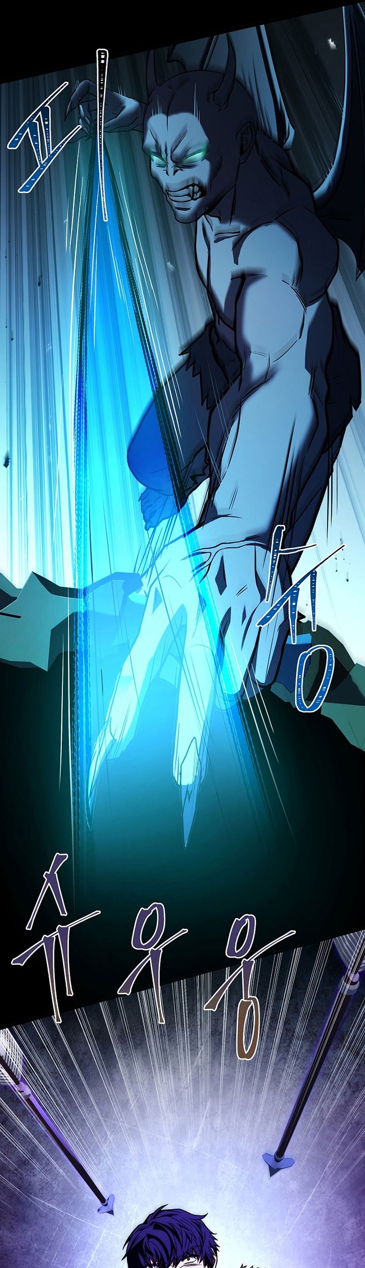 8 Circle Wizard’s Reincarnation Chapter 153 - halaman 32