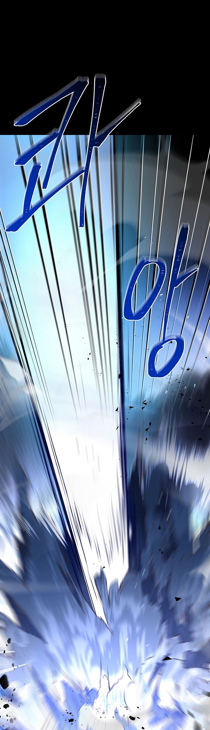 8 Circle Wizard’s Reincarnation Chapter 153 - halaman 34