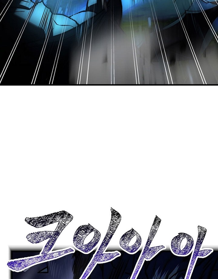 8 Circle Wizard’s Reincarnation Chapter 153 - halaman 39