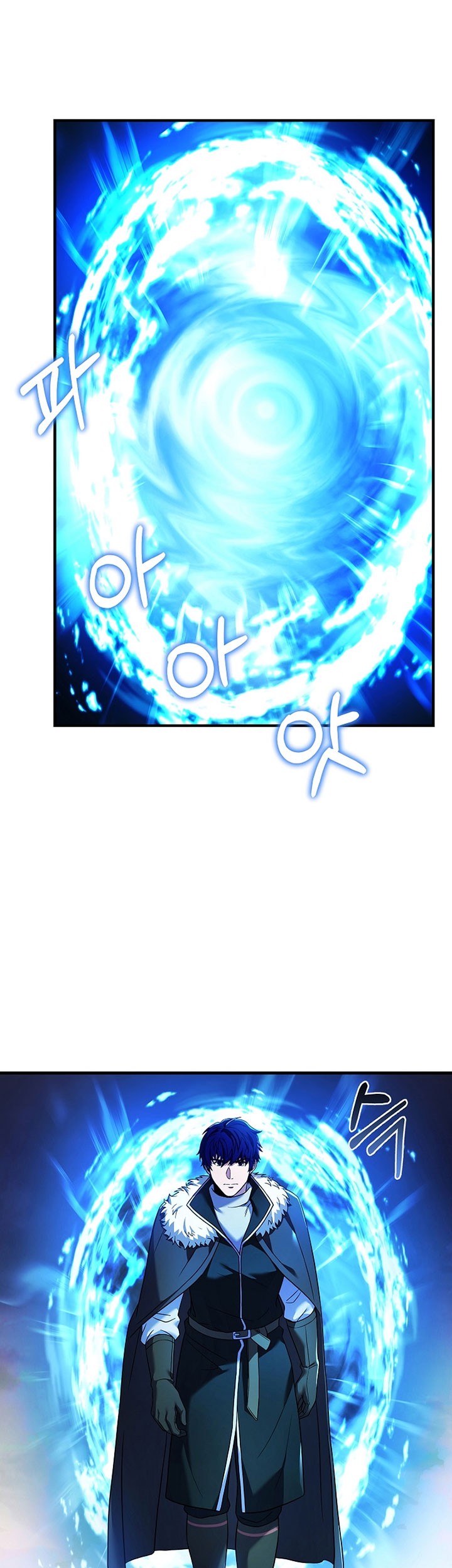 8 Circle Wizard’s Reincarnation Chapter 153 - halaman 4