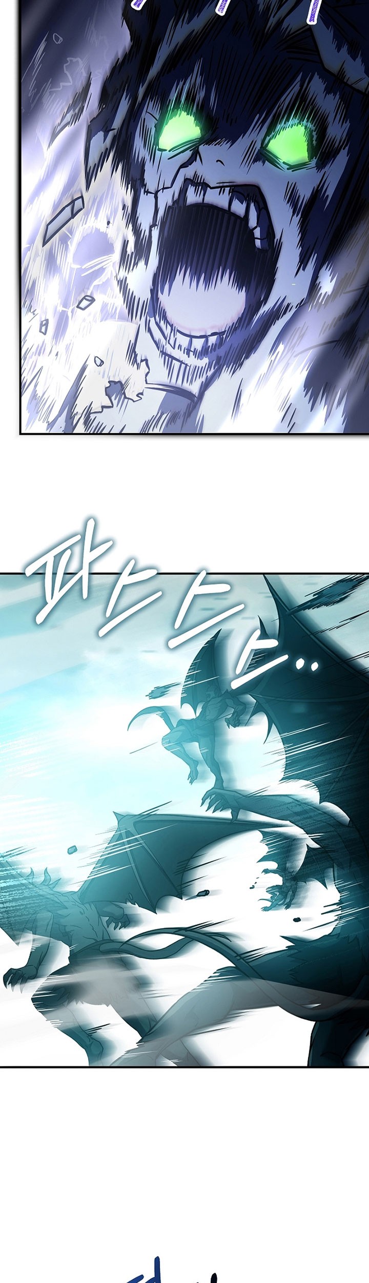 8 Circle Wizard’s Reincarnation Chapter 153 - halaman 40