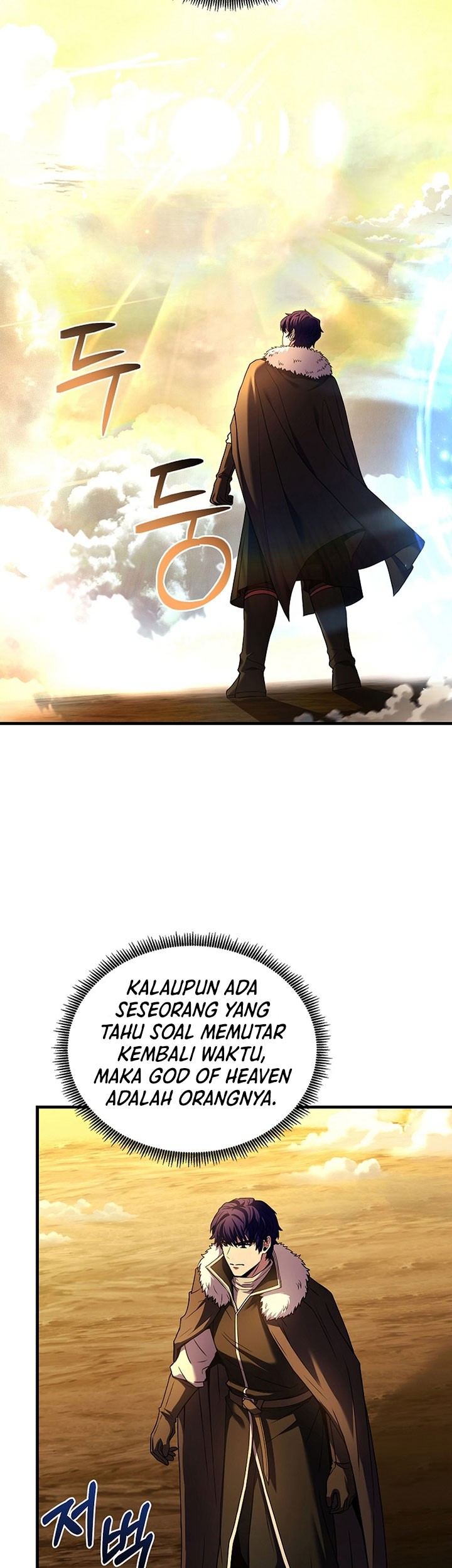 8 Circle Wizard’s Reincarnation Chapter 153 - halaman 6