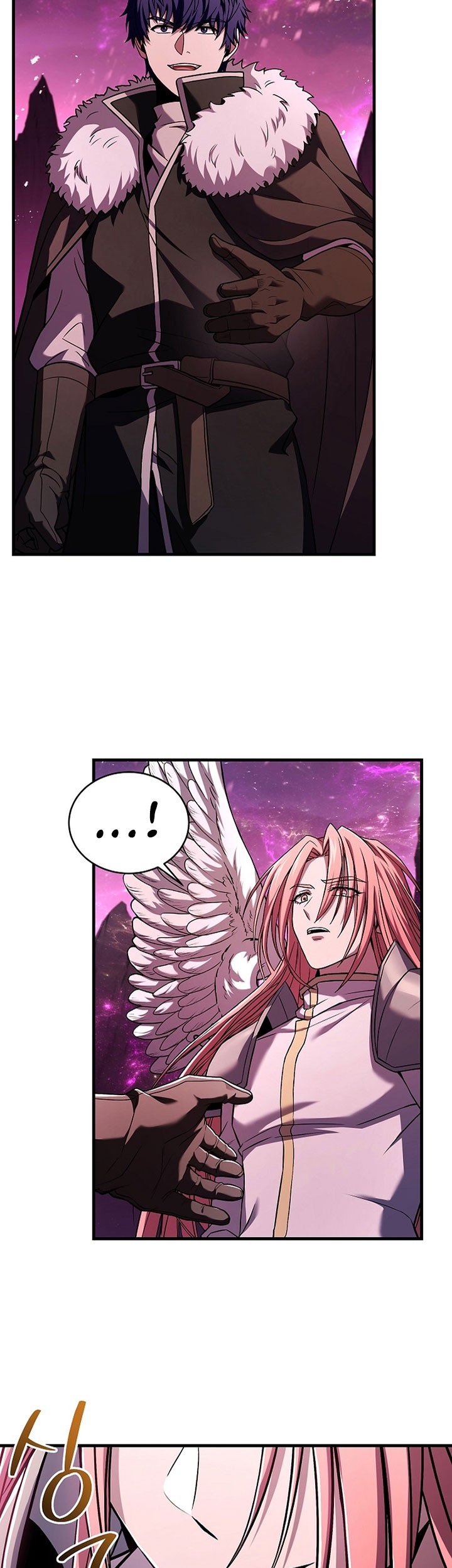 8 Circle Wizard’s Reincarnation Chapter 153 - halaman 72