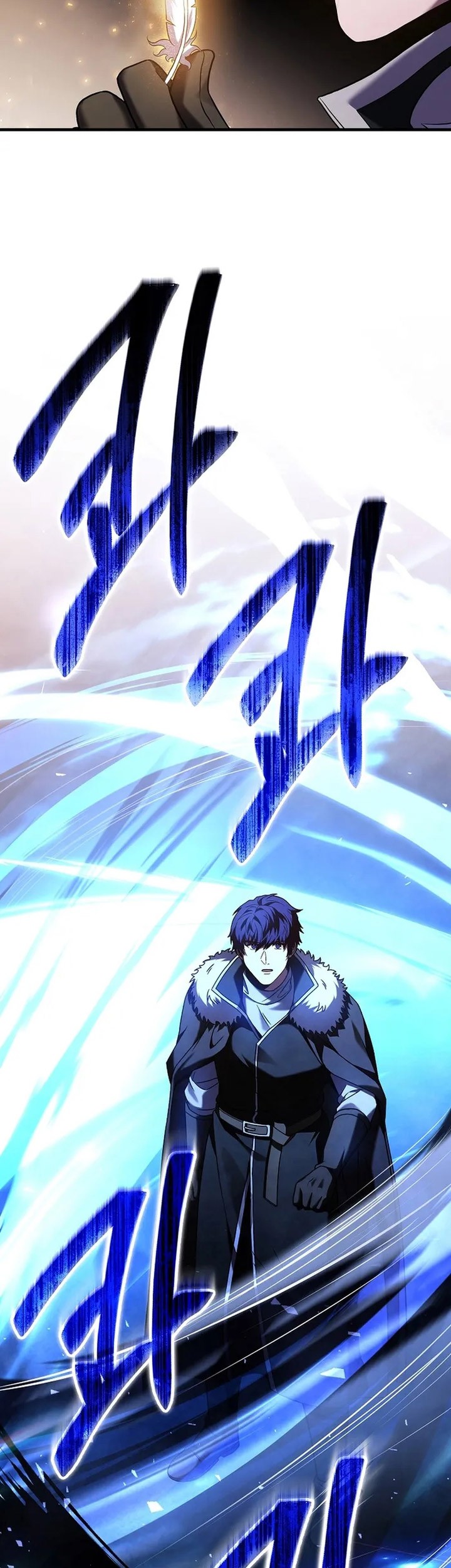 8 Circle Wizard’s Reincarnation Chapter 154 - halaman 14