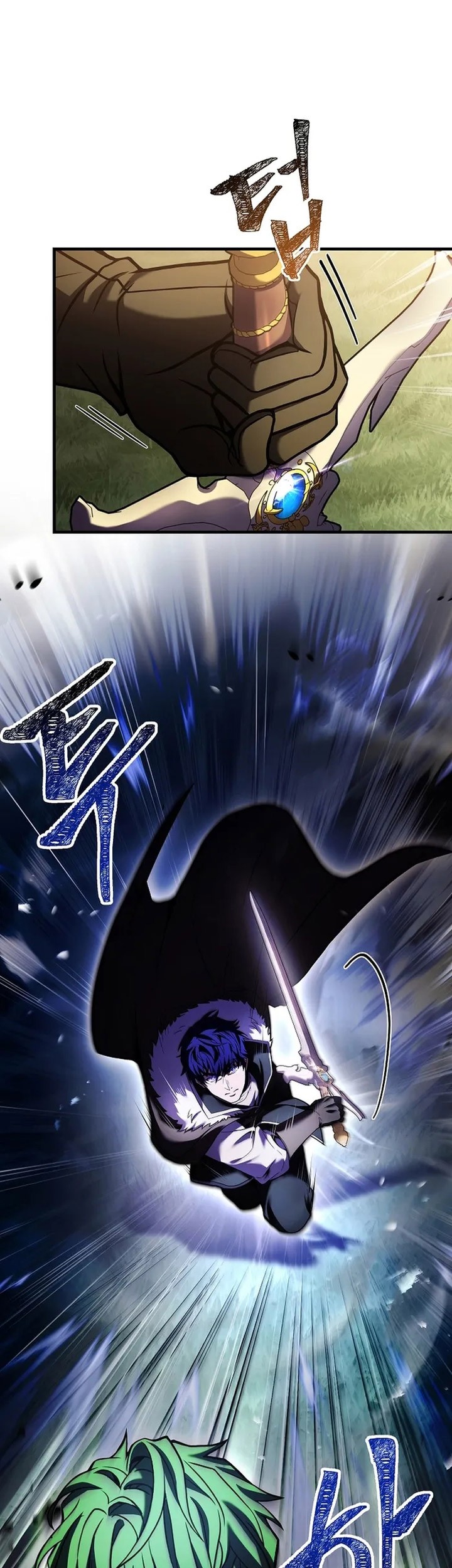 8 Circle Wizard’s Reincarnation Chapter 154 - halaman 32