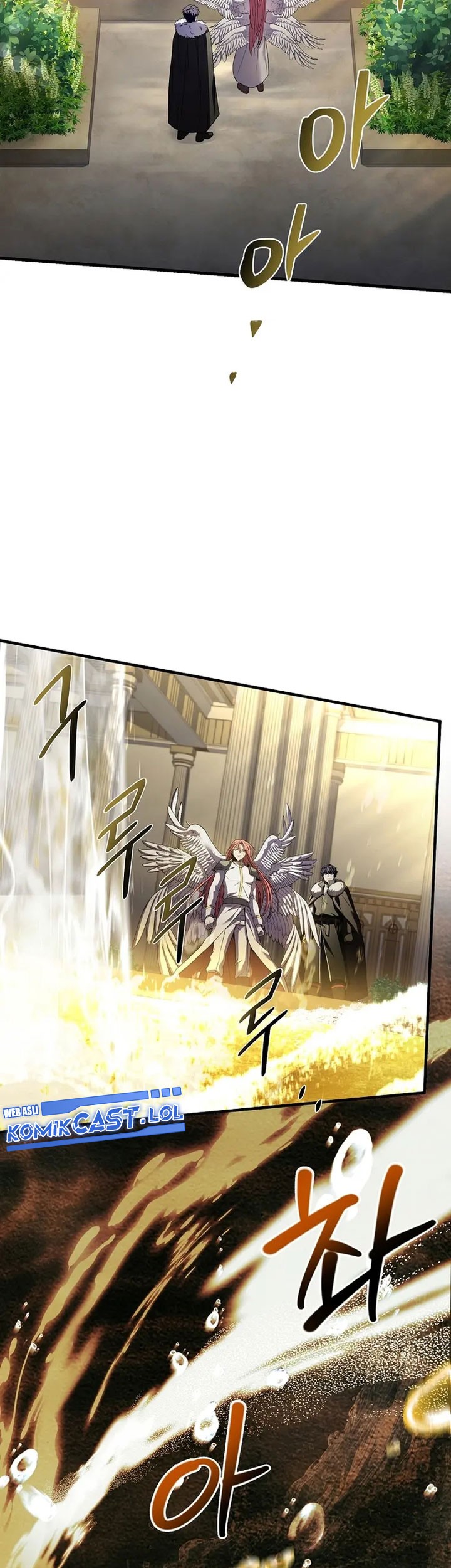8 Circle Wizard’s Reincarnation Chapter 156 - halaman 14