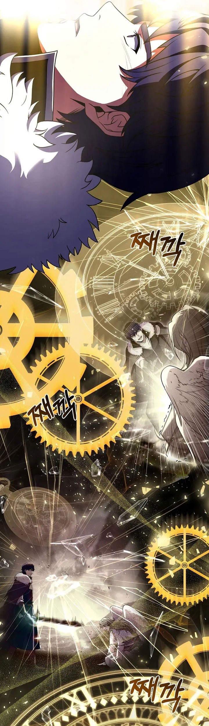 8 Circle Wizard’s Reincarnation Chapter 156 - halaman 42