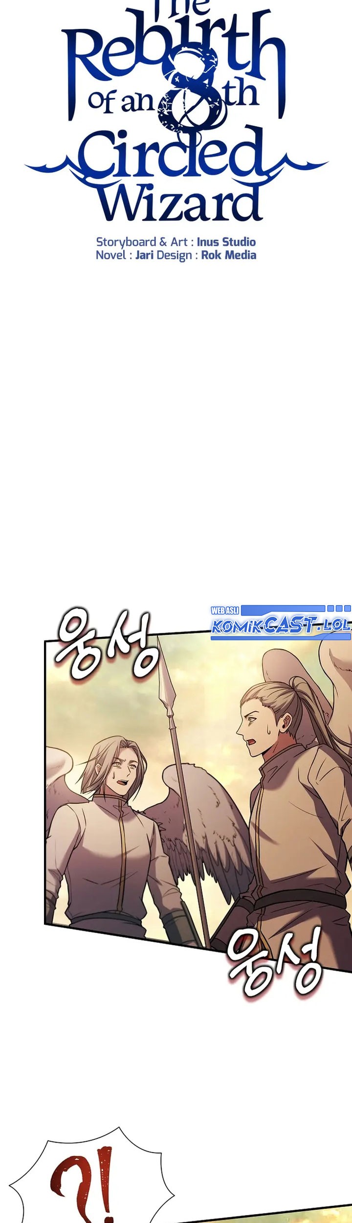 8 Circle Wizard’s Reincarnation Chapter 156 - halaman 76