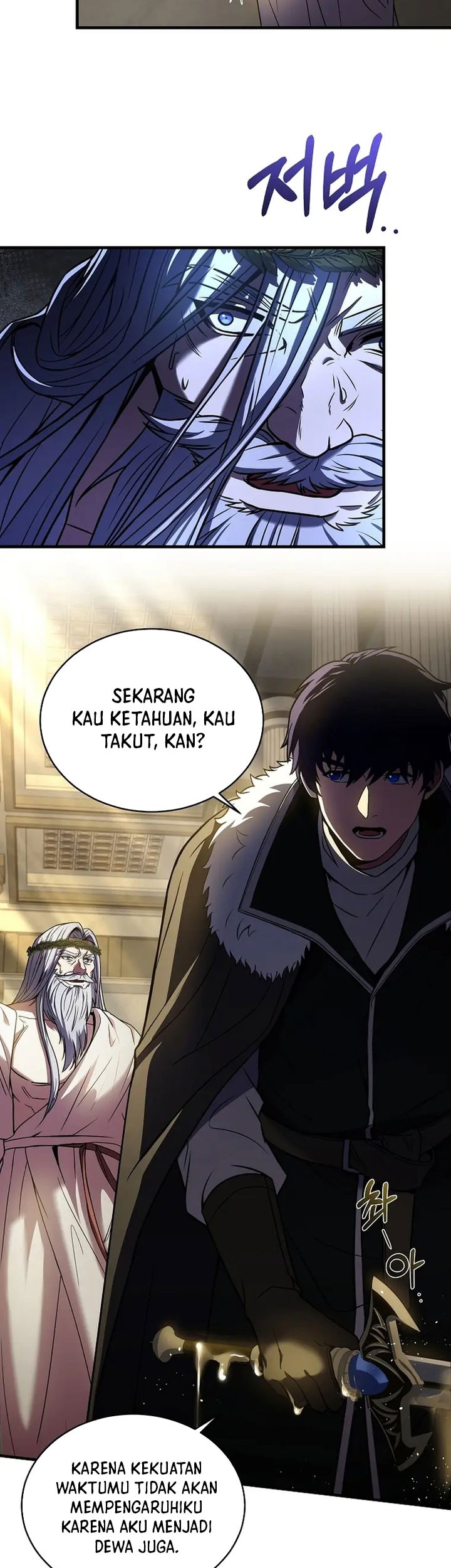 8 Circle Wizard’s Reincarnation Chapter 157 - halaman 14