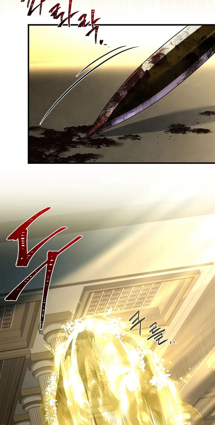 8 Circle Wizard’s Reincarnation Chapter 157 - halaman 3