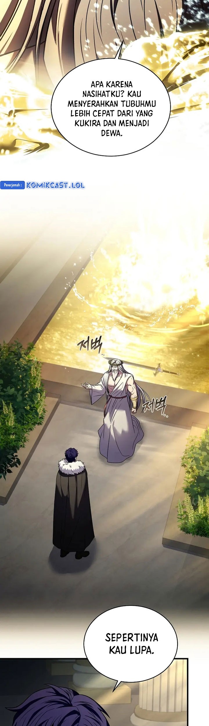 8 Circle Wizard’s Reincarnation Chapter 157 - halaman 8