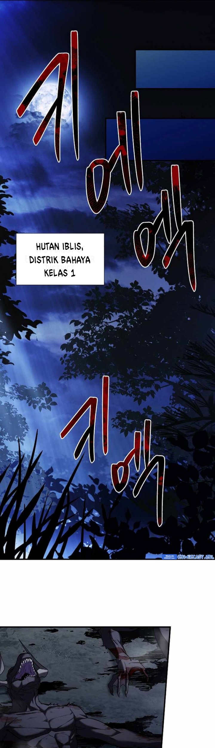 8 Circle Wizard’s Reincarnation Chapter 158 - halaman 14