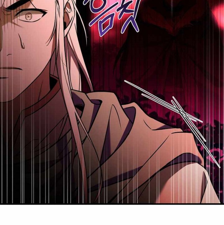 8 Circle Wizard’s Reincarnation Chapter 158 - halaman 23