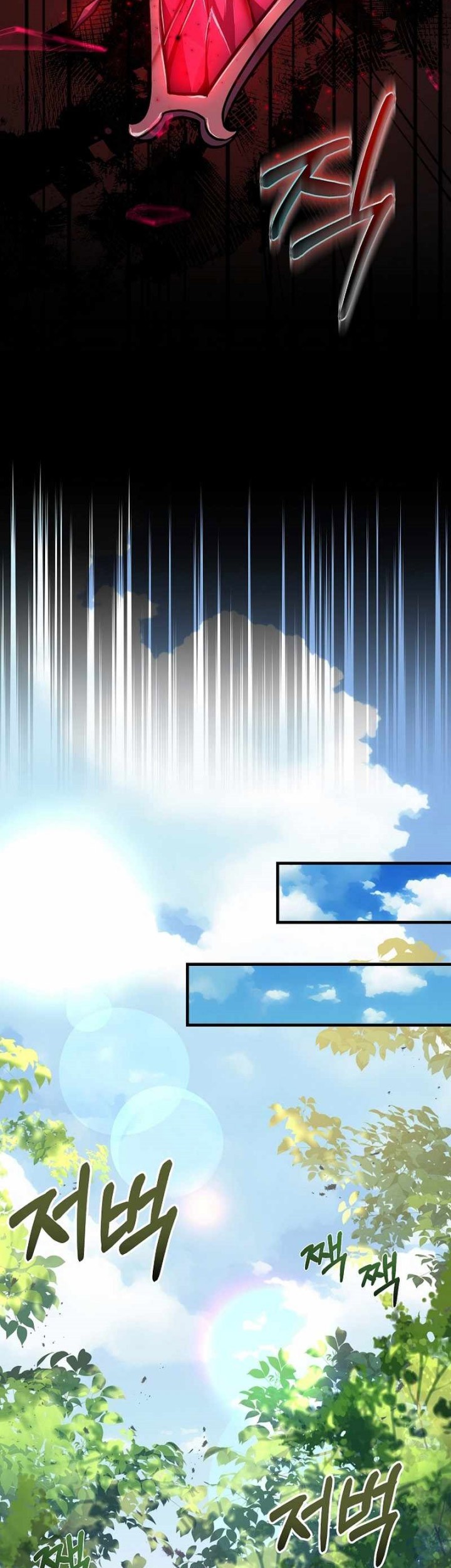 8 Circle Wizard’s Reincarnation Chapter 158 - halaman 34