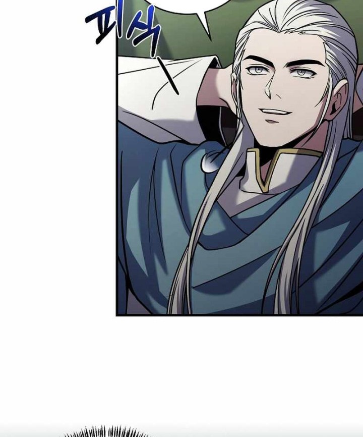 8 Circle Wizard’s Reincarnation Chapter 158 - halaman 45