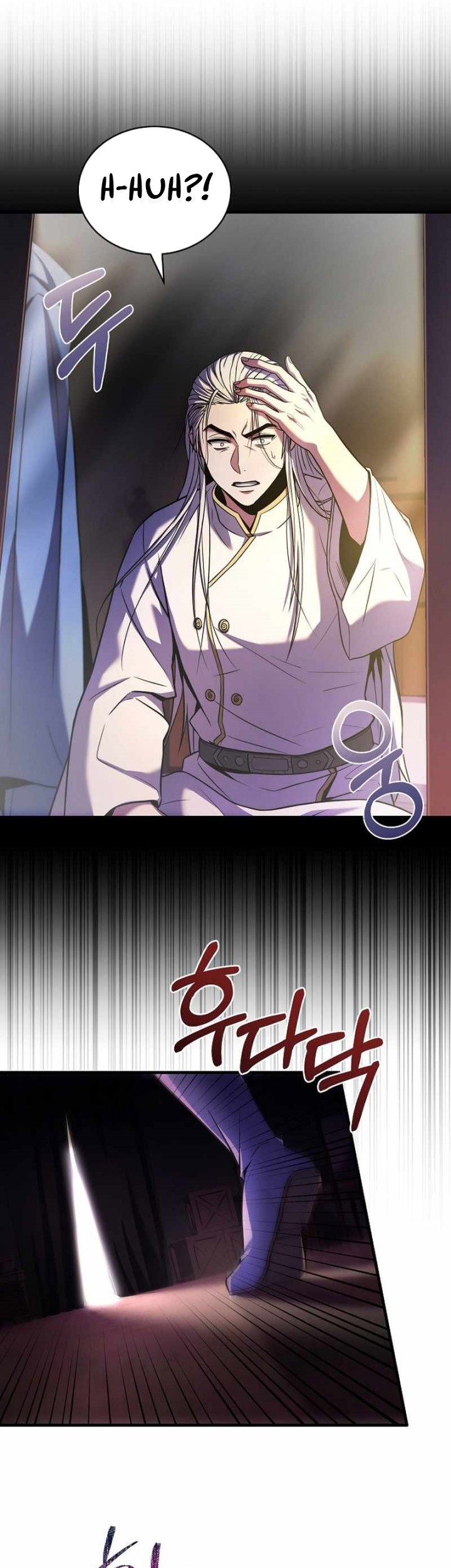 8 Circle Wizard’s Reincarnation Chapter 158 - halaman 6