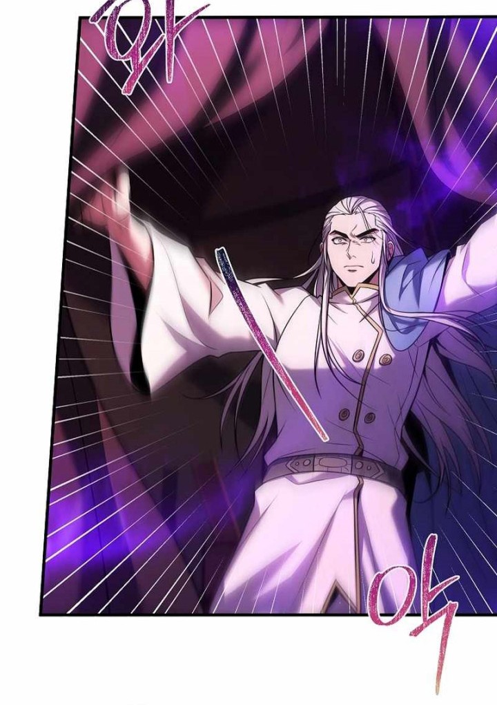 8 Circle Wizard’s Reincarnation Chapter 158 - halaman 7