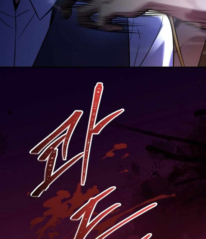 8 Circle Wizard’s Reincarnation Chapter 159 - halaman 39