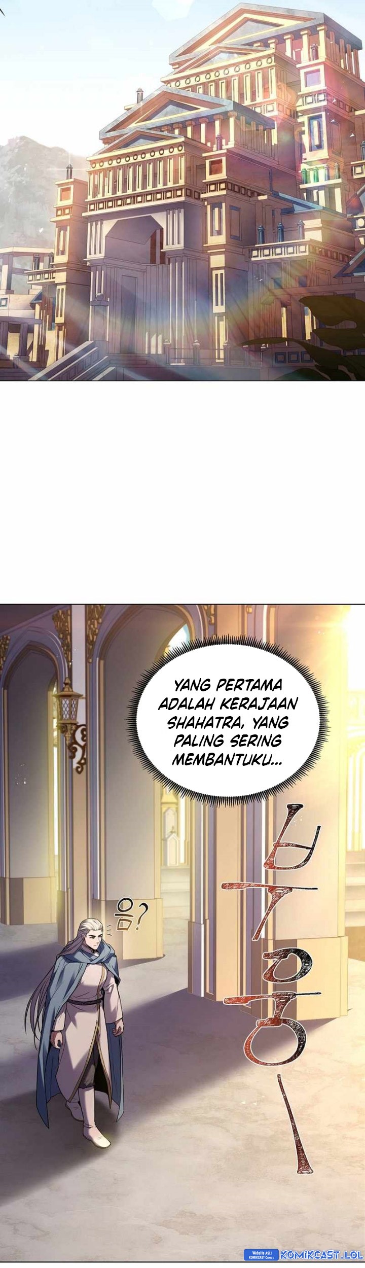 8 Circle Wizard’s Reincarnation Chapter 159 - halaman 62