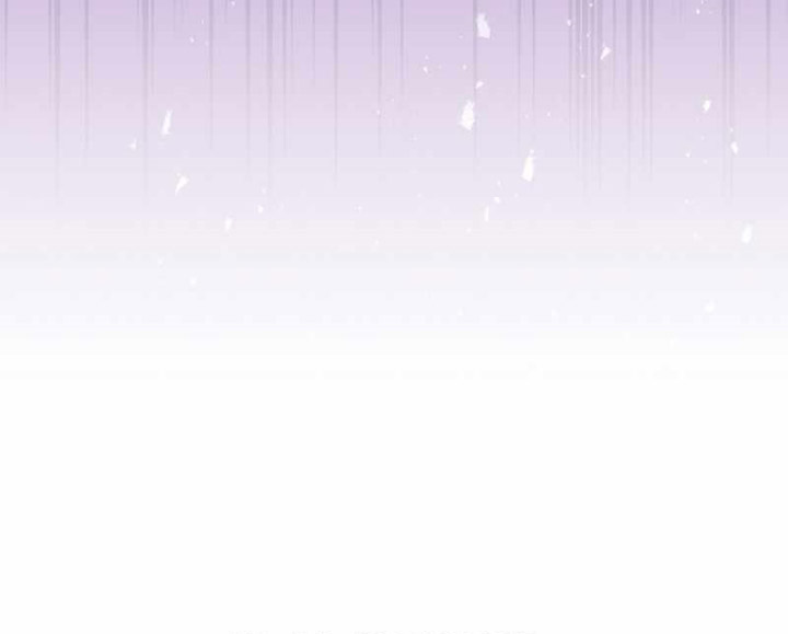 8 Circle Wizard’s Reincarnation Chapter 159 - halaman 80