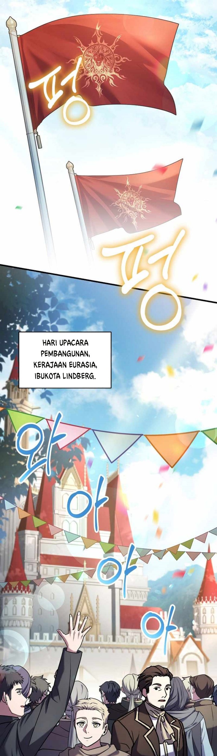 8 Circle Wizard’s Reincarnation Chapter 160 - halaman 26