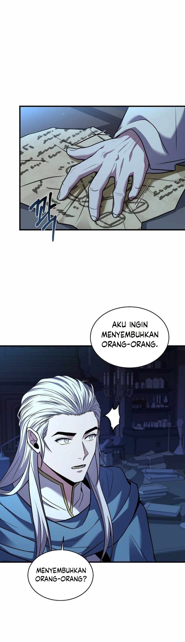 8 Circle Wizard’s Reincarnation Chapter 160 - halaman 46