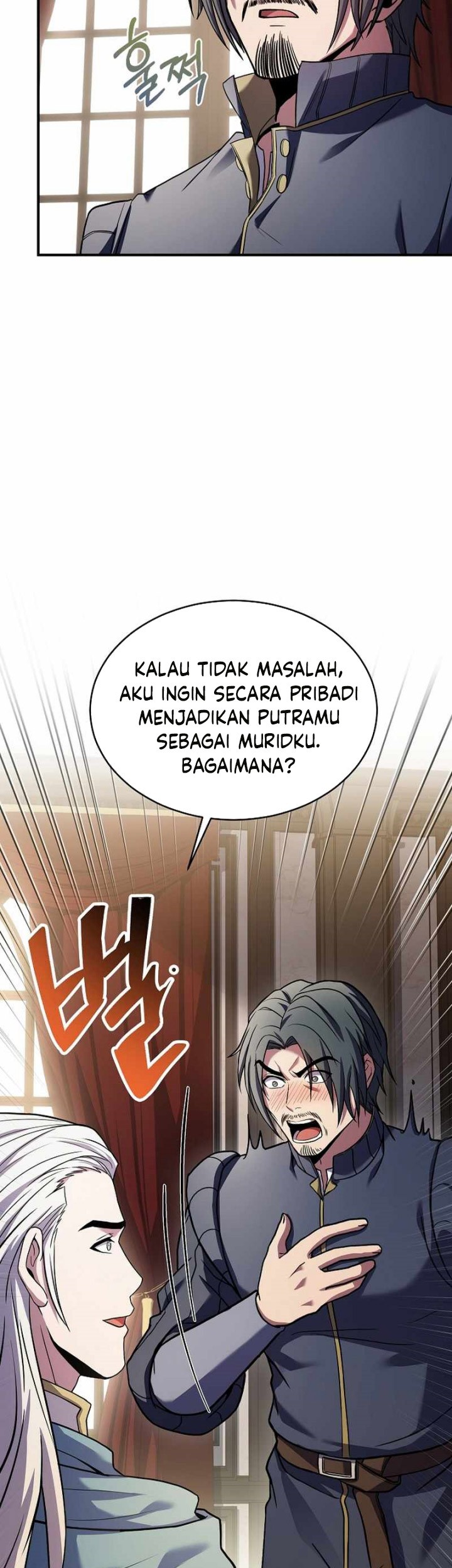 8 Circle Wizard’s Reincarnation Chapter 160 - halaman 64