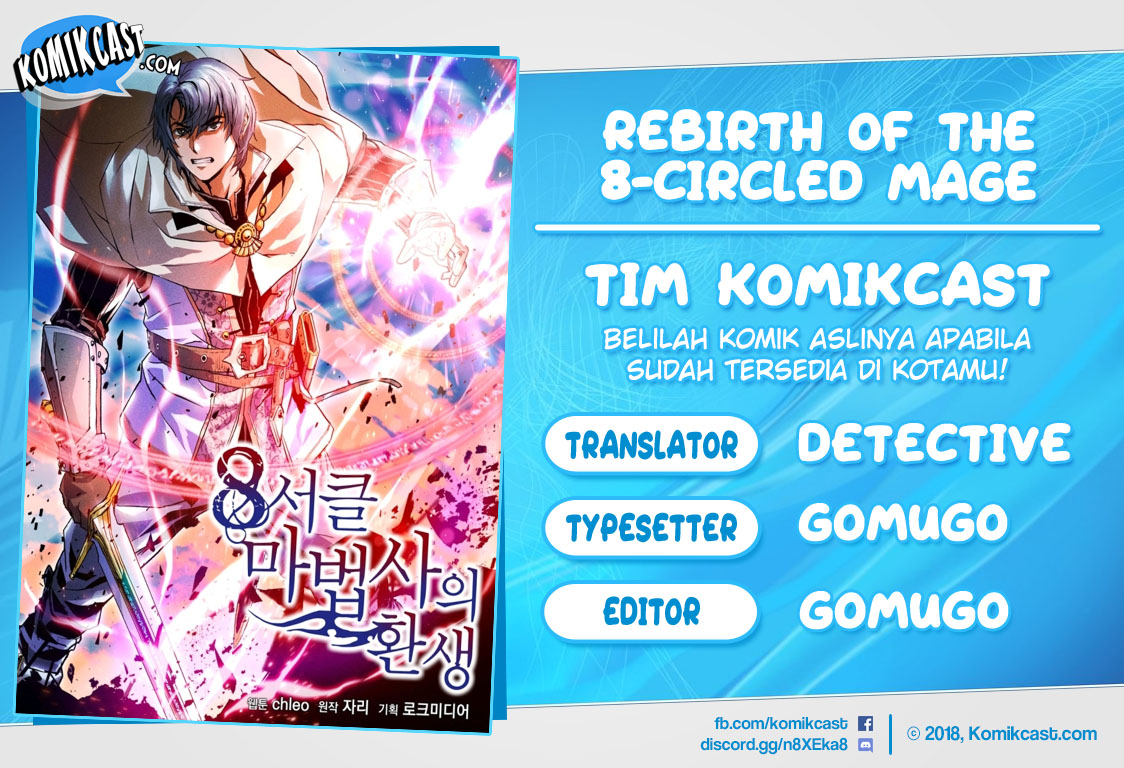 8 Circle Wizard’s Reincarnation Chapter 18 - halaman 1