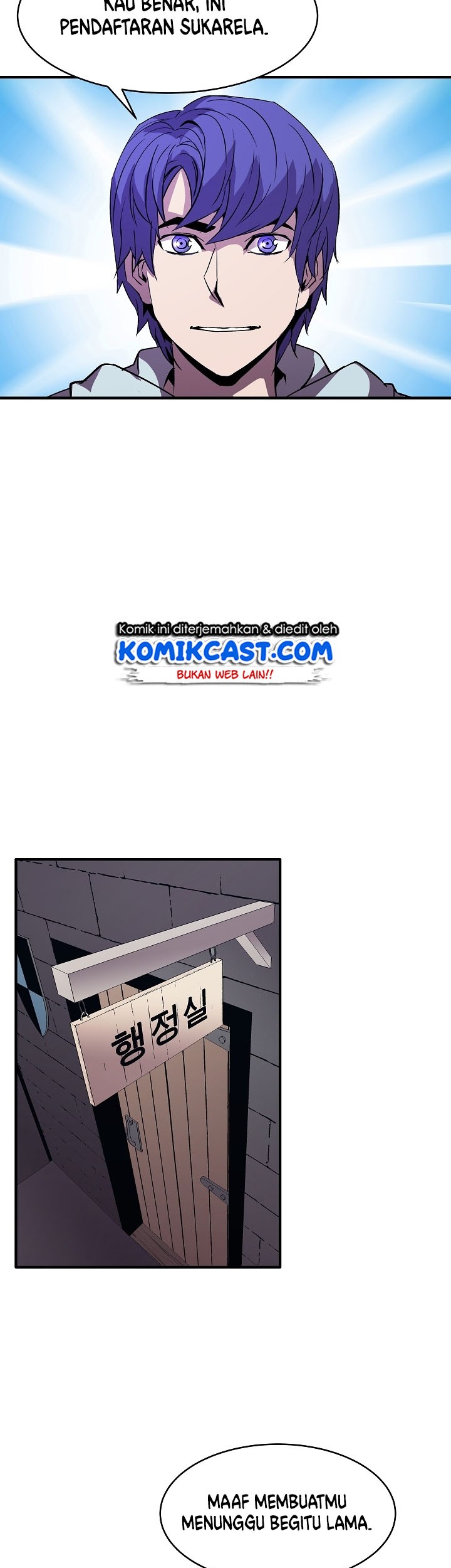 8 Circle Wizard’s Reincarnation Chapter 19 - halaman 4