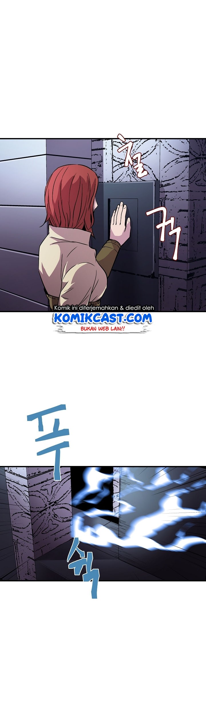 8 Circle Wizard’s Reincarnation Chapter 20 - halaman 12