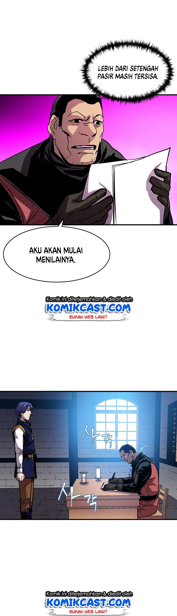 8 Circle Wizard’s Reincarnation Chapter 22 - halaman 14