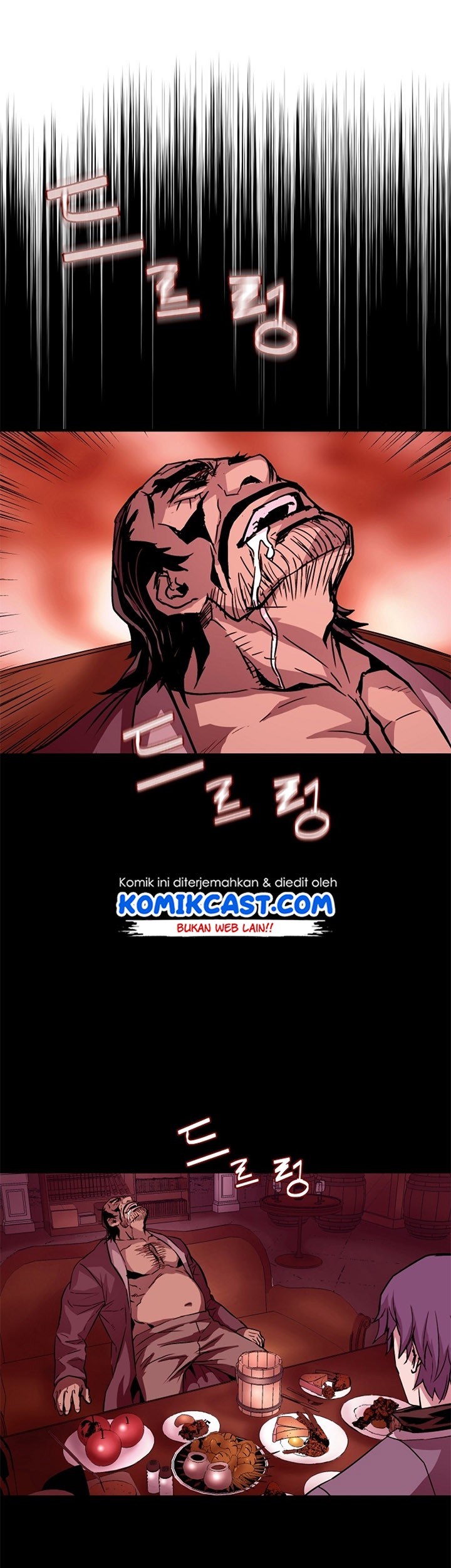 8 Circle Wizard’s Reincarnation Chapter 25 - halaman 17
