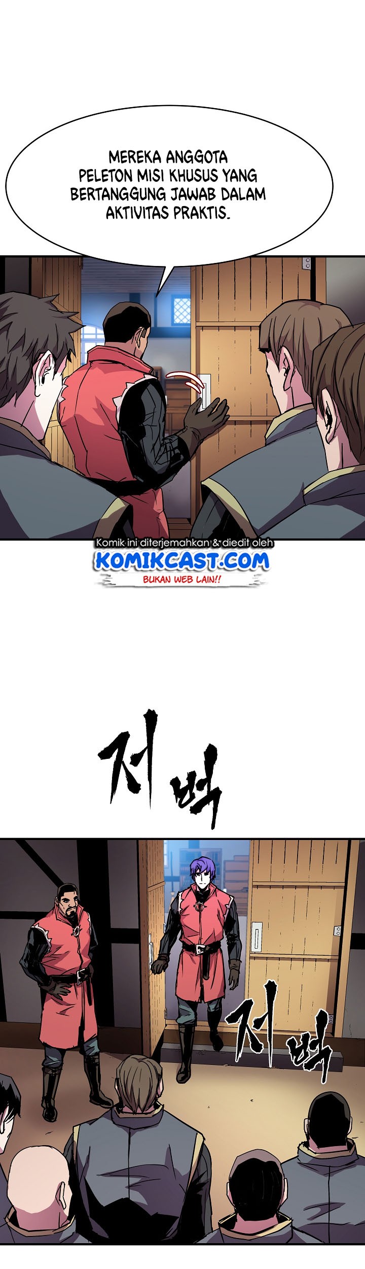 8 Circle Wizard’s Reincarnation Chapter 26 - halaman 26