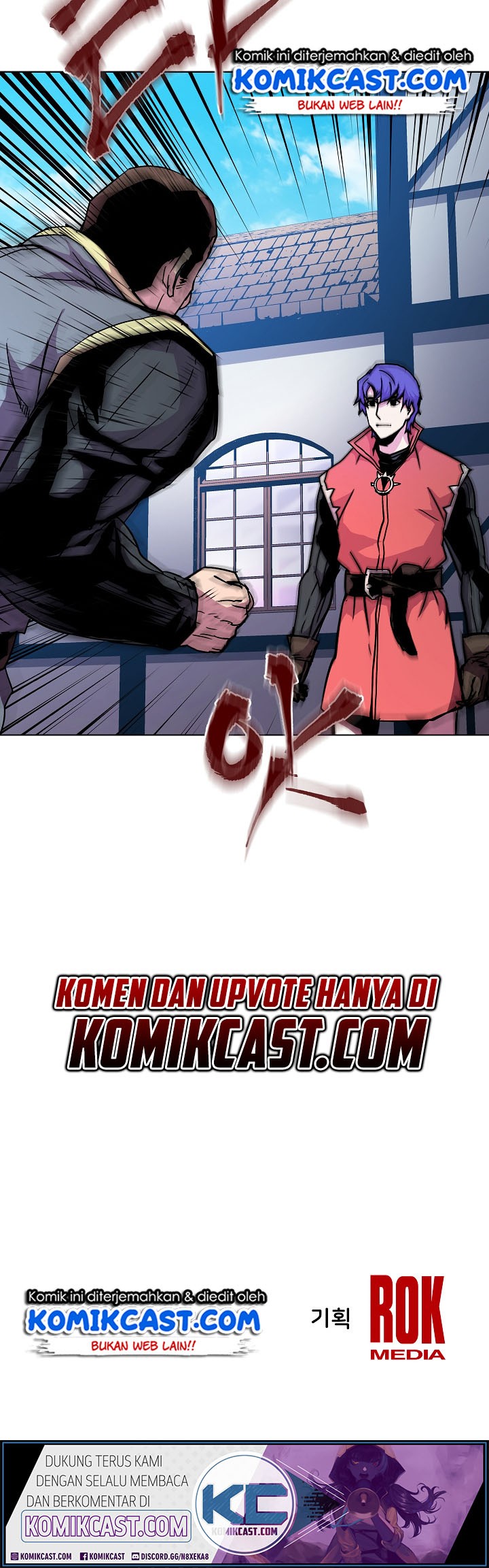 8 Circle Wizard’s Reincarnation Chapter 26 - halaman 42