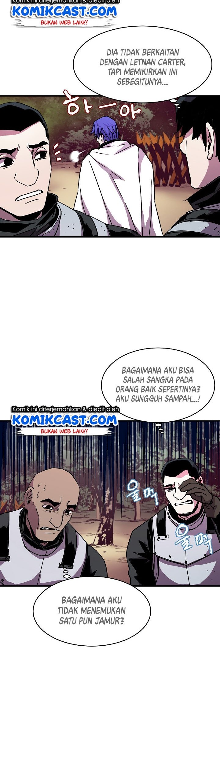 8 Circle Wizard’s Reincarnation Chapter 29 - halaman 27