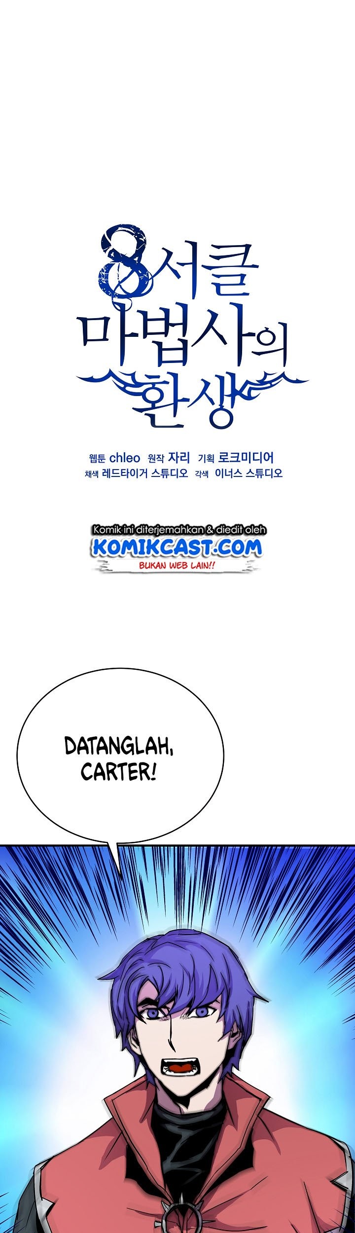 8 Circle Wizard’s Reincarnation Chapter 30 - halaman 2