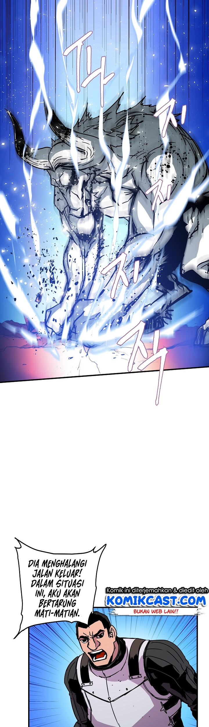8 Circle Wizard’s Reincarnation Chapter 31 - halaman 36