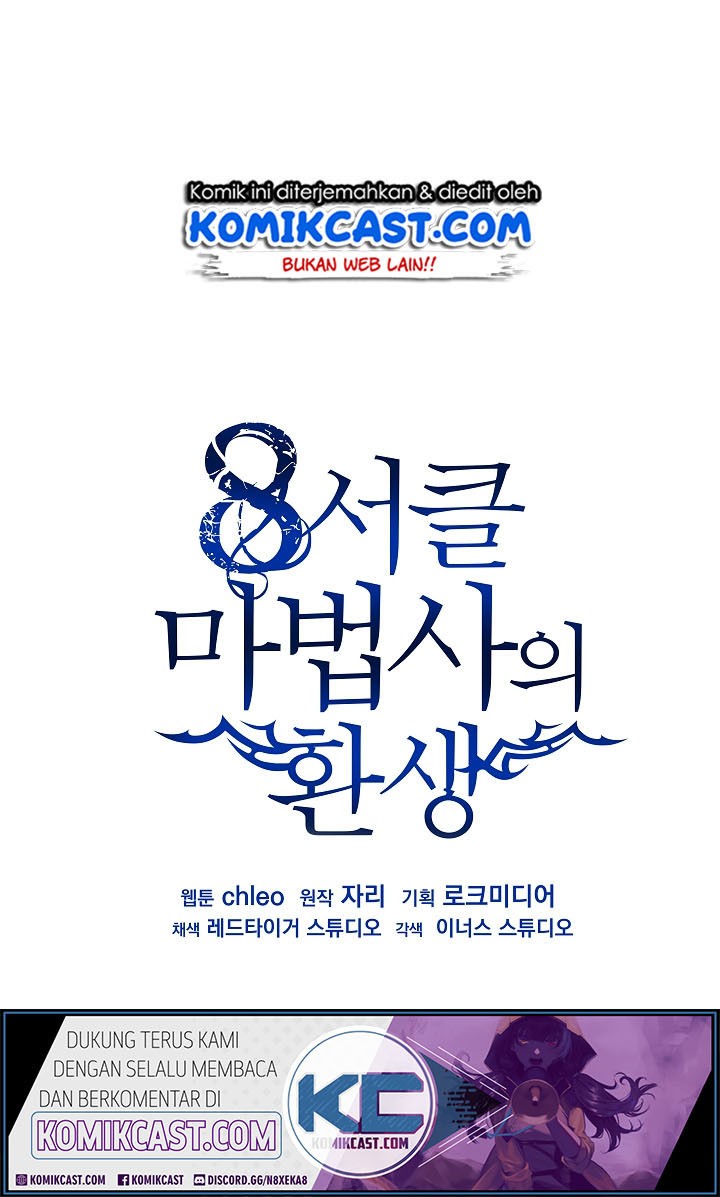 8 Circle Wizard’s Reincarnation Chapter 31 - halaman 4