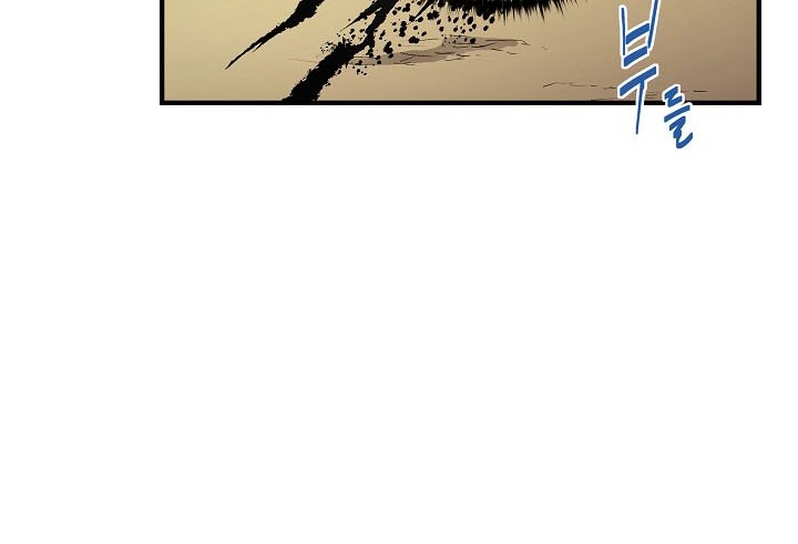 8 Circle Wizard’s Reincarnation Chapter 32 - halaman 19