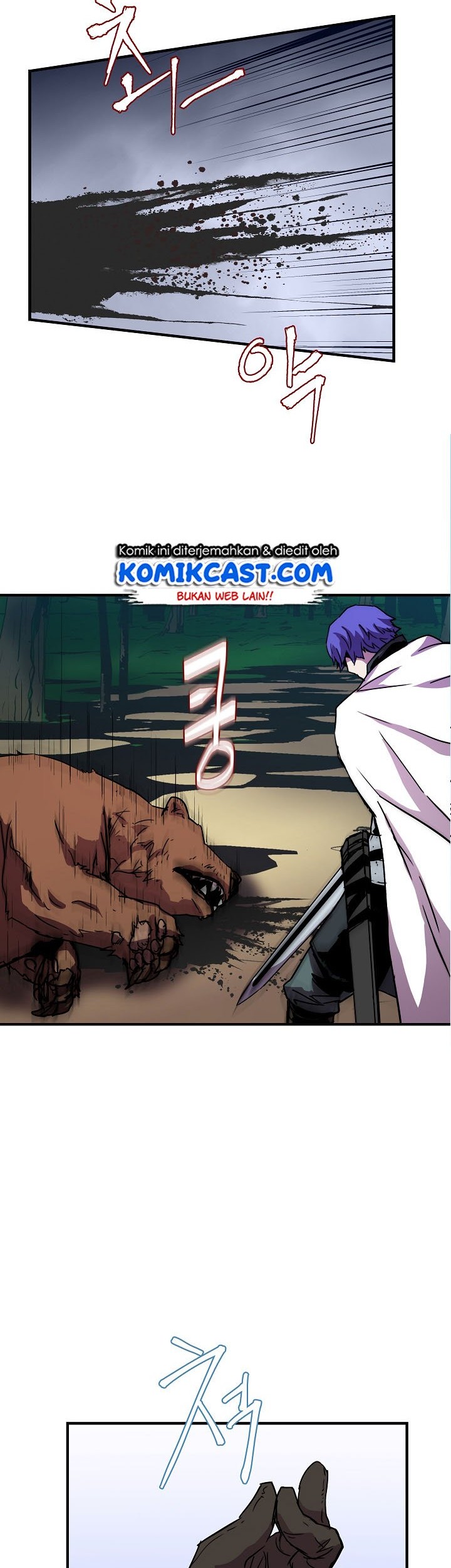 8 Circle Wizard’s Reincarnation Chapter 32 - halaman 39