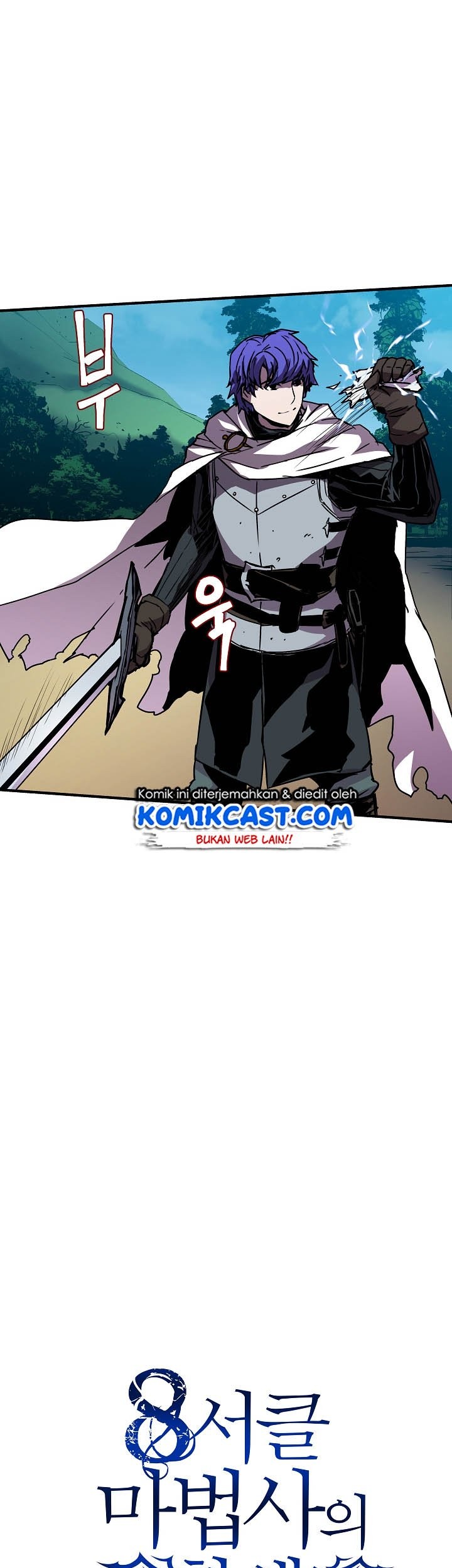 8 Circle Wizard’s Reincarnation Chapter 32 - halaman 5