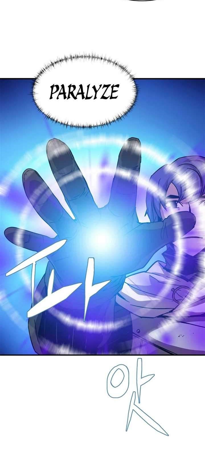 8 Circle Wizard’s Reincarnation Chapter 33 - halaman 15