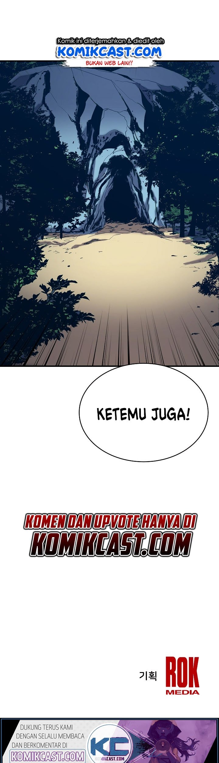 8 Circle Wizard’s Reincarnation Chapter 34 - halaman 46