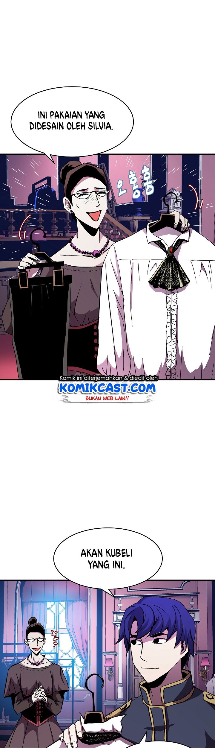 8 Circle Wizard’s Reincarnation Chapter 37 - halaman 20
