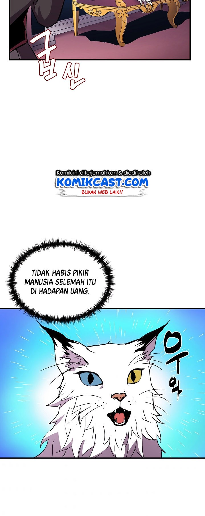 8 Circle Wizard’s Reincarnation Chapter 37 - halaman 25