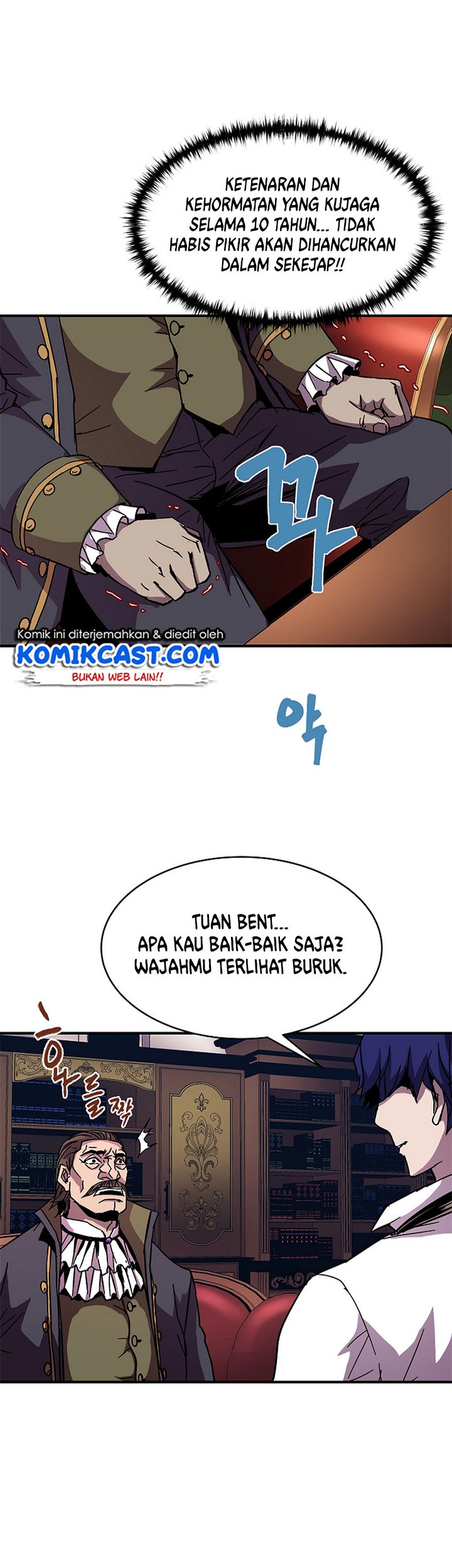 8 Circle Wizard’s Reincarnation Chapter 38 - halaman 23