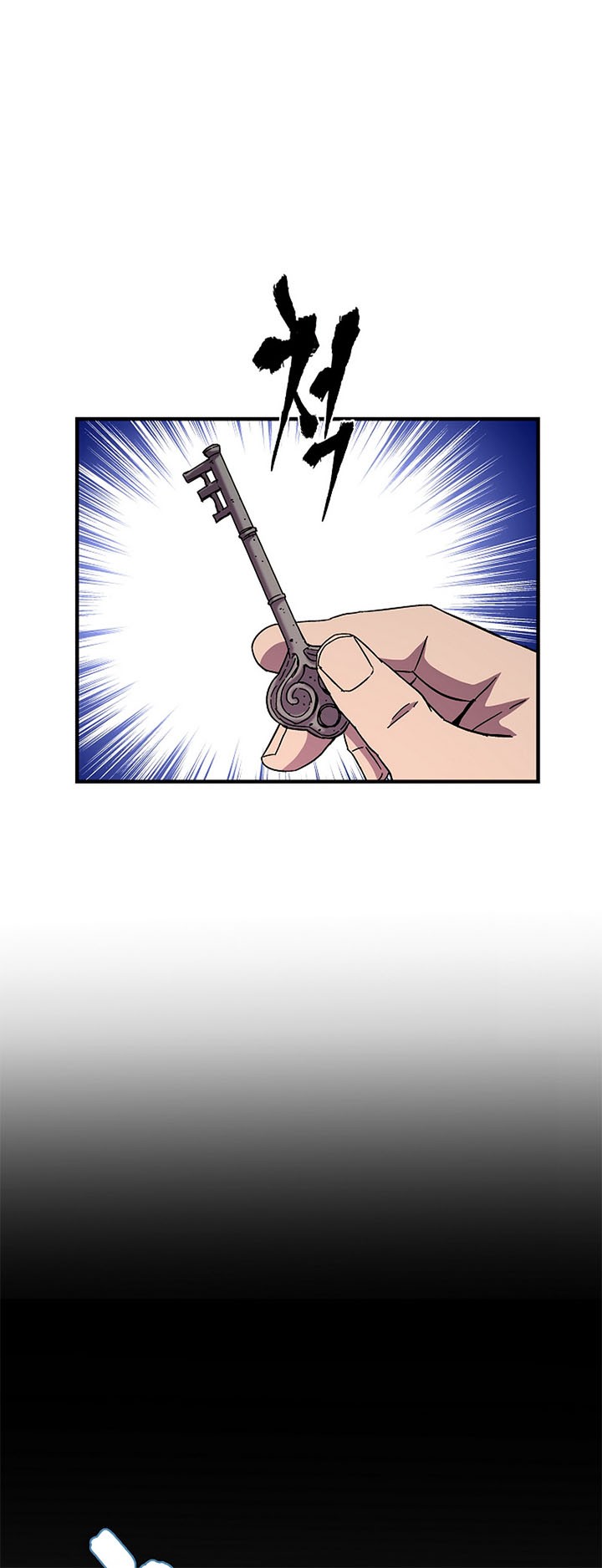 8 Circle Wizard’s Reincarnation Chapter 38 - halaman 43